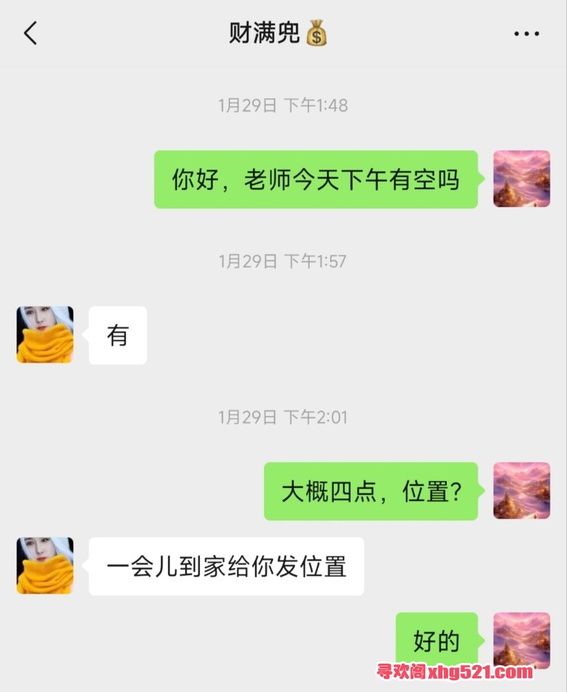 000512bilwlbdi2zfvfpbk.jpg