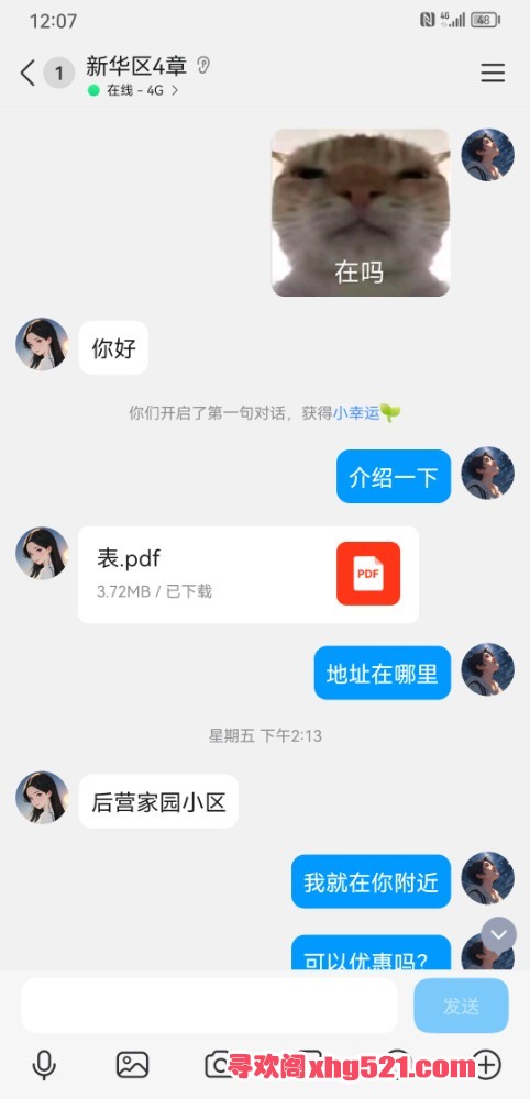 120825aopi5bbpcmmo3pbb.jpg