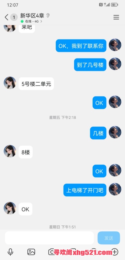 120825q3olszl7ijjqiwsl.jpg