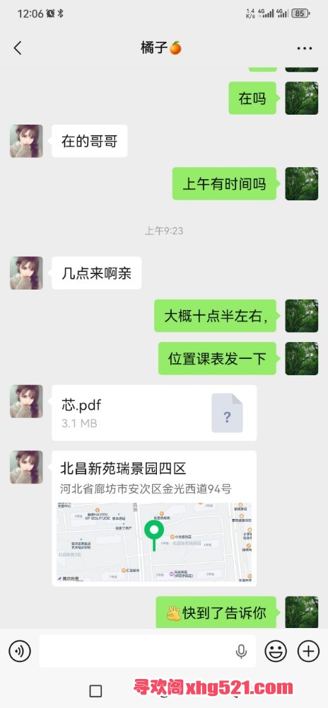 120742xvsst03hbwcy3b35.jpg