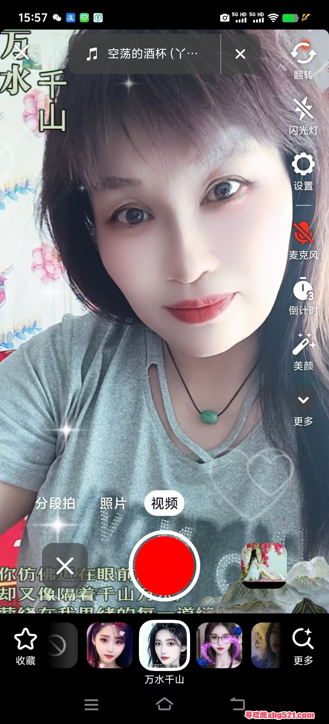 220045e9upl566x76b5hl7.jpg