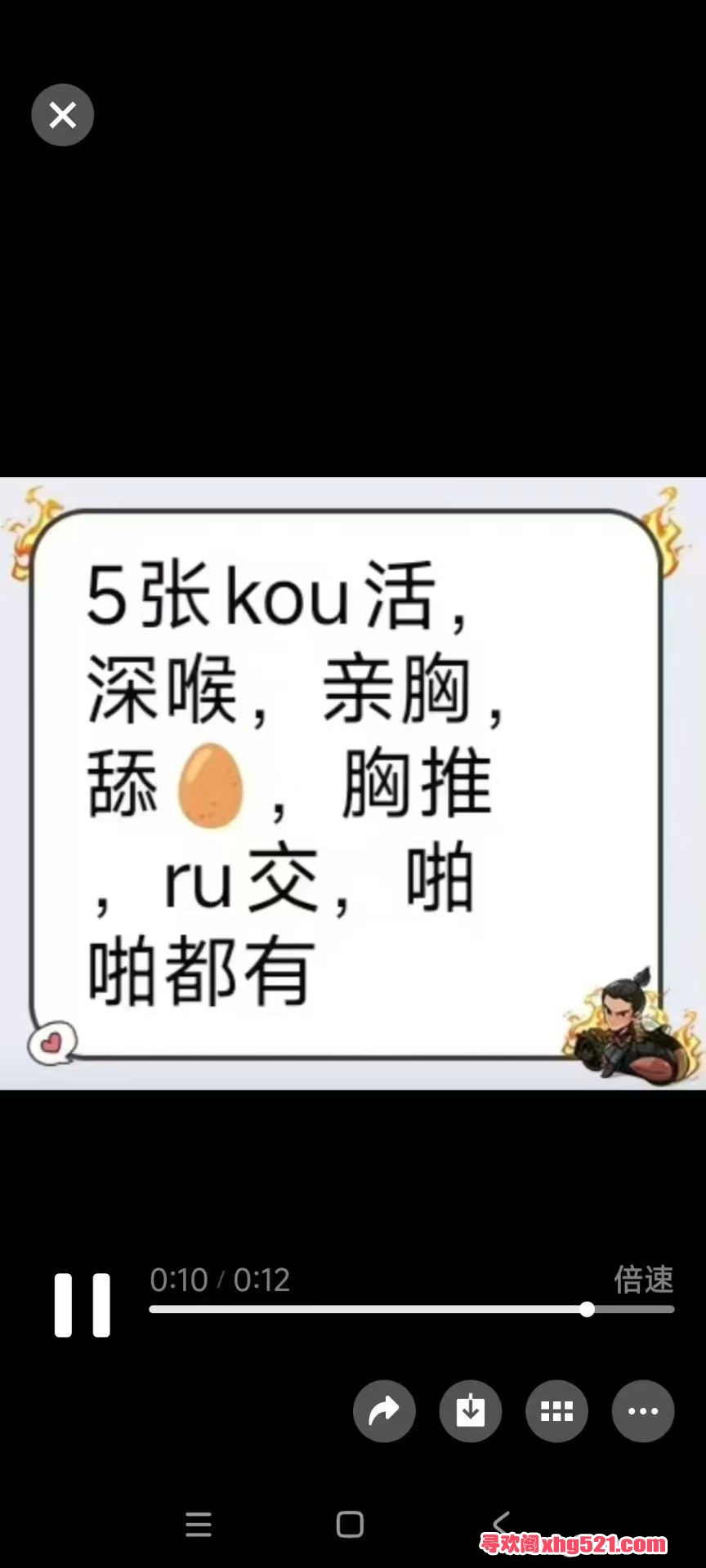 152403nvsvrh9sztxnuc4q.jpg