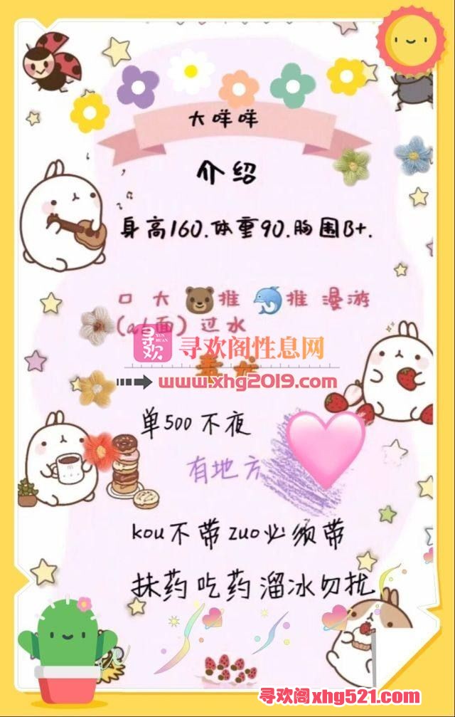 145603u4gk2002ckcf4b9g.jpg