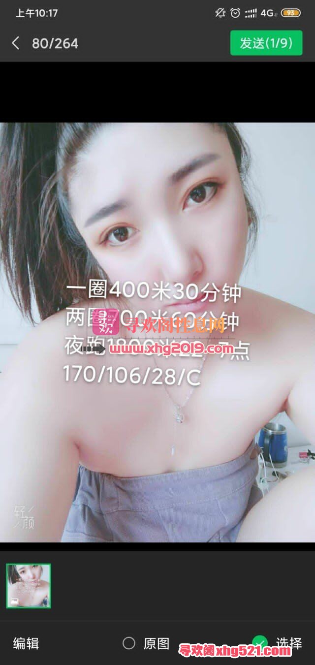 211644r7d62f83piii8g7d.jpg