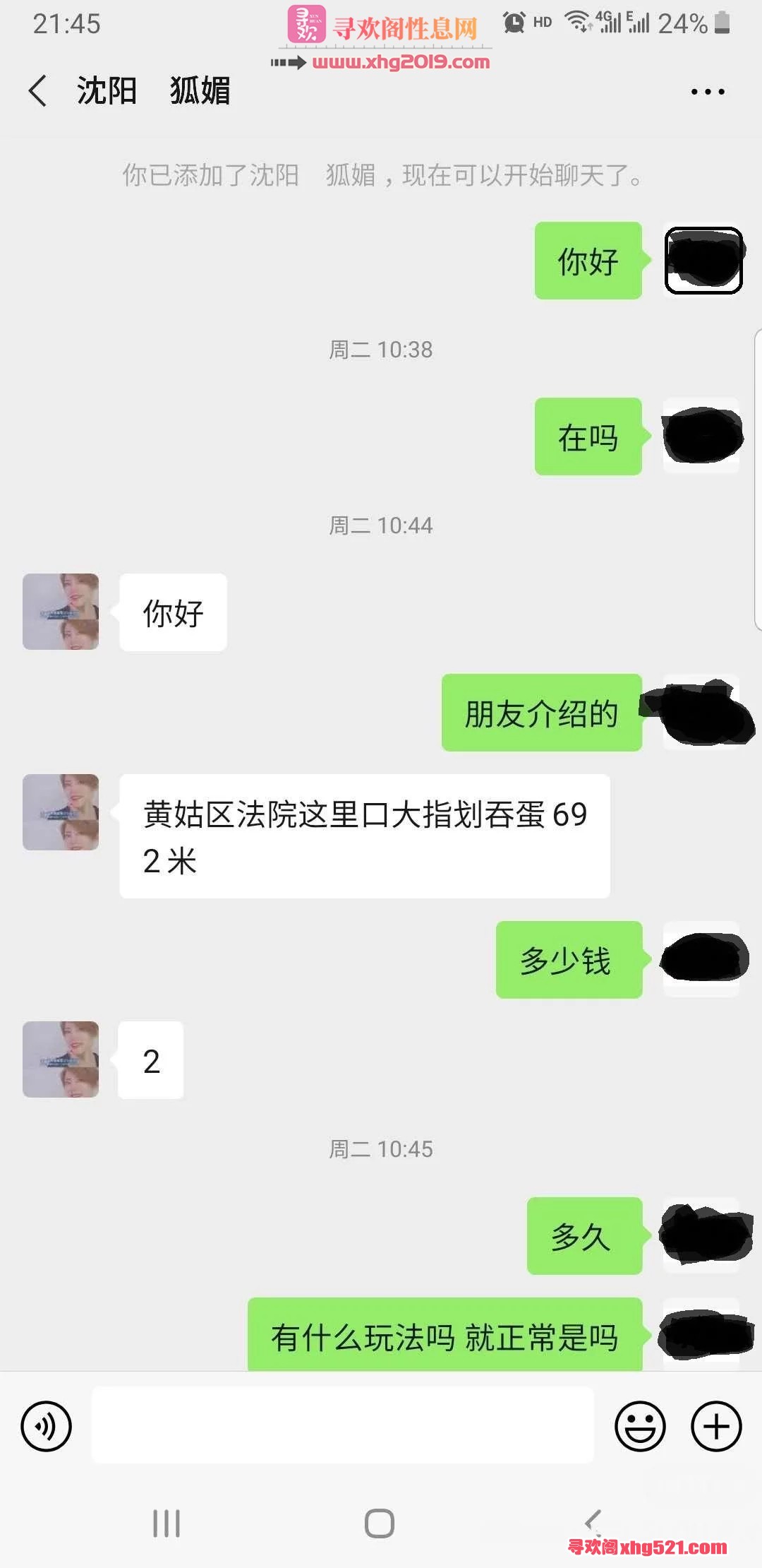 081952hcuxcjjxjk8xvjcy.jpg