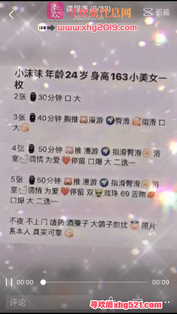 105025yx6el288eqo6qgto.png