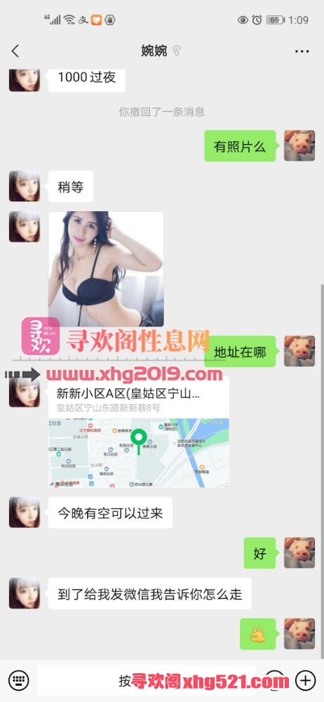 011000gh64er6344xqjw6x.jpg