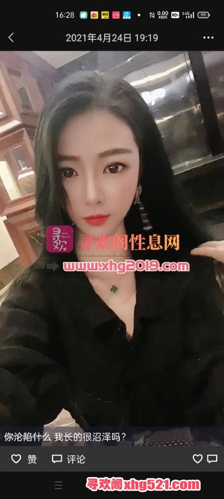 163450v2rbdl3dt4t9zln5.jpg