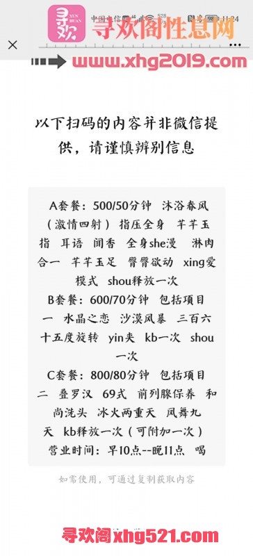 180431dljhcoj5hjmcjllo.jpg