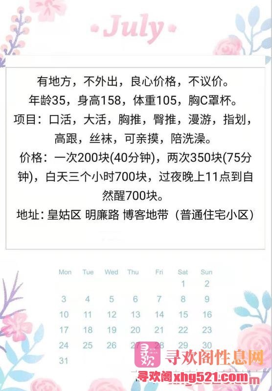 162659lboq7rls7qo90boo.jpeg