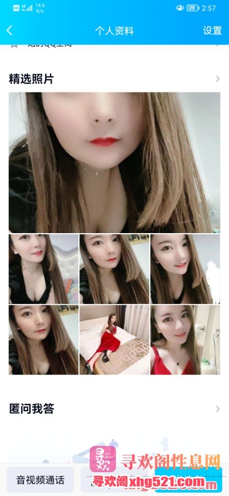 150010p2cl0xwv2edddpcc.jpg