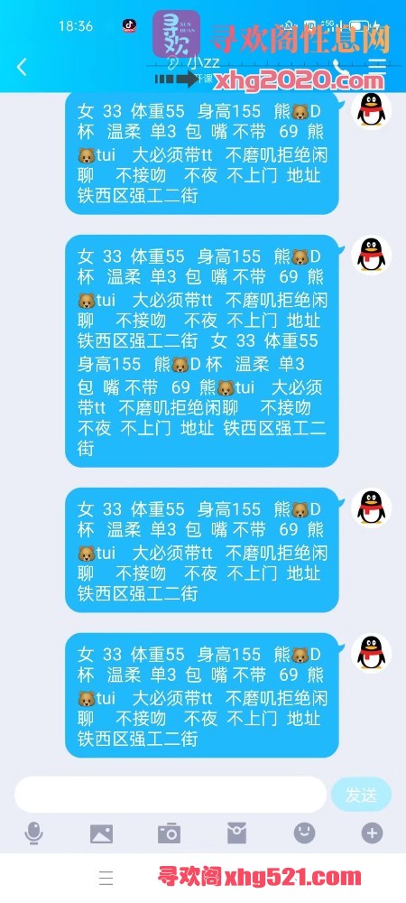 132842o91ia9h60huh60xx.jpeg