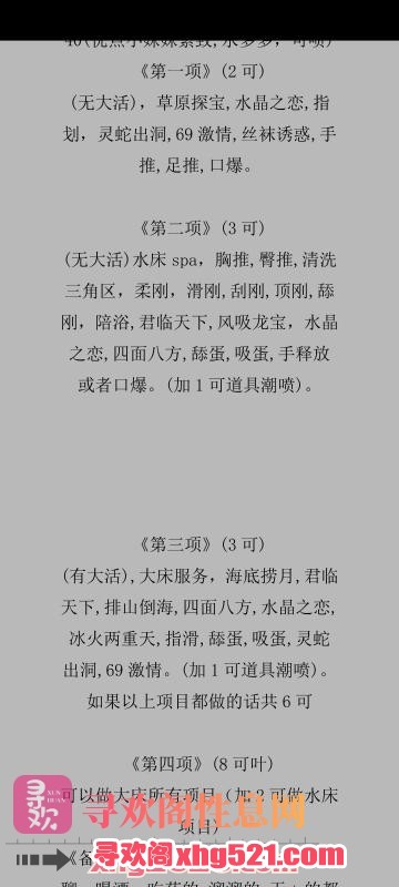 093507q4okxhzai8f14iof.jpg