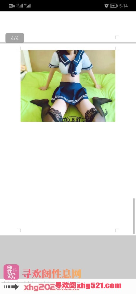 172423qfygd6xuze2oolid.jpg
