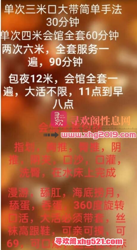 040600y85yxyyjsasfc8ys.jpg