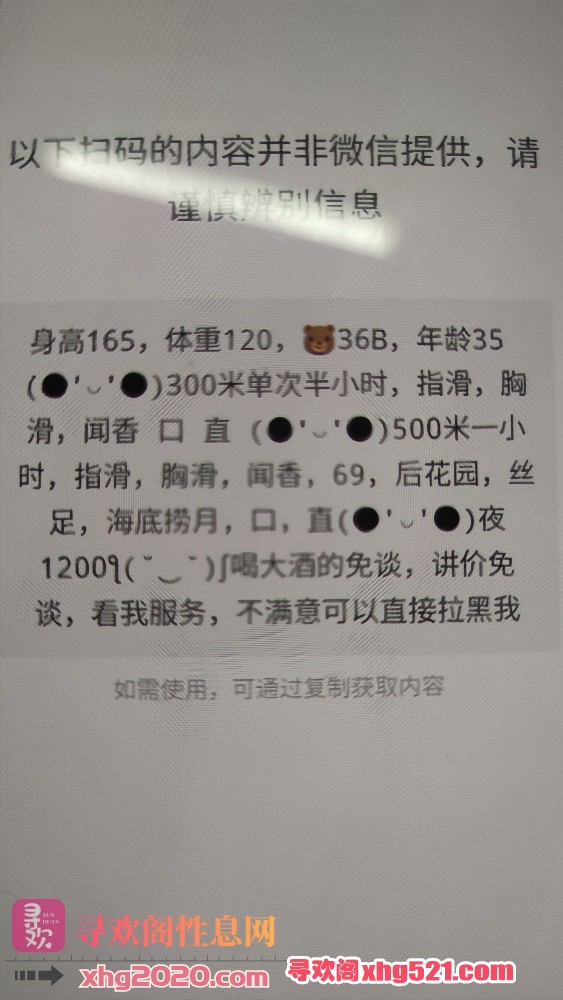 102844sjm2f7vkodmkzyvq.jpg
