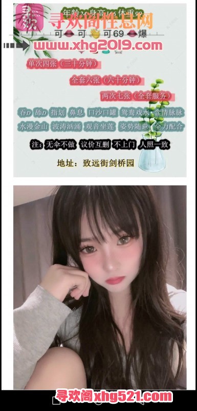 062050jpntbftbtwhe8ztb.jpg