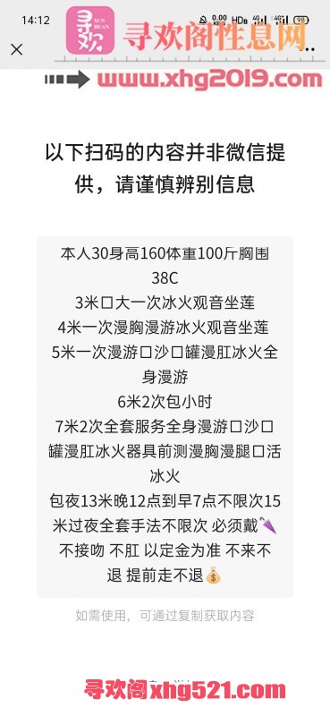 071303f0o0osfssuwiymui.jpg