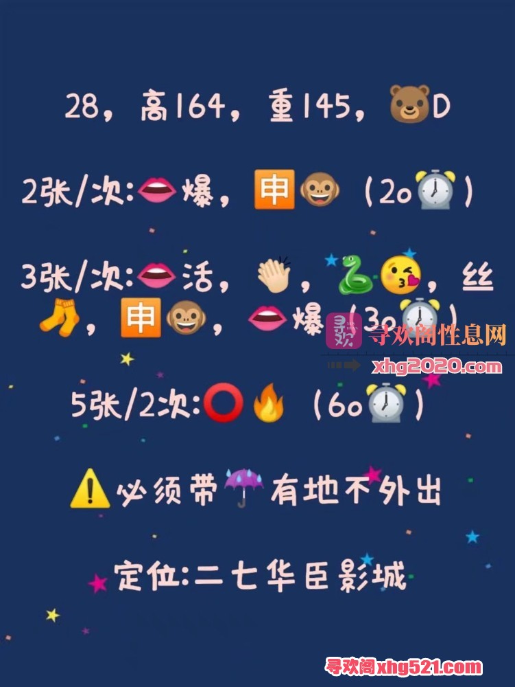 232433qaj1w9n8ais21n9s.jpeg