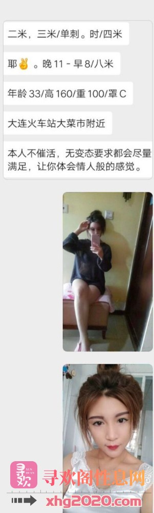 142505jo8o2jz0mpwwccyj.jpeg
