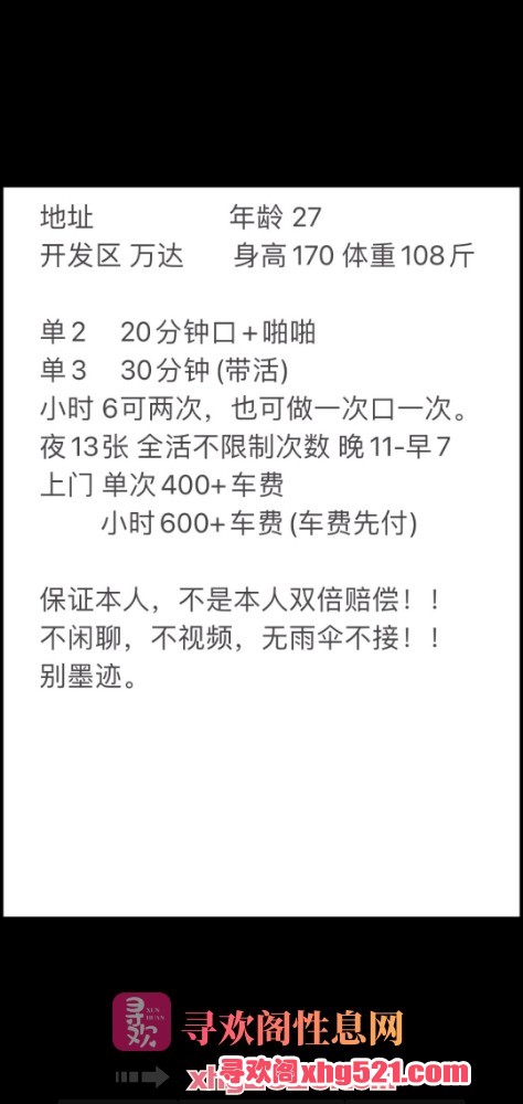 215446wayz58j53t2q35zt.jpg