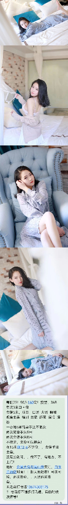 114628hyfx6m6n4o0ooo4o.jpeg