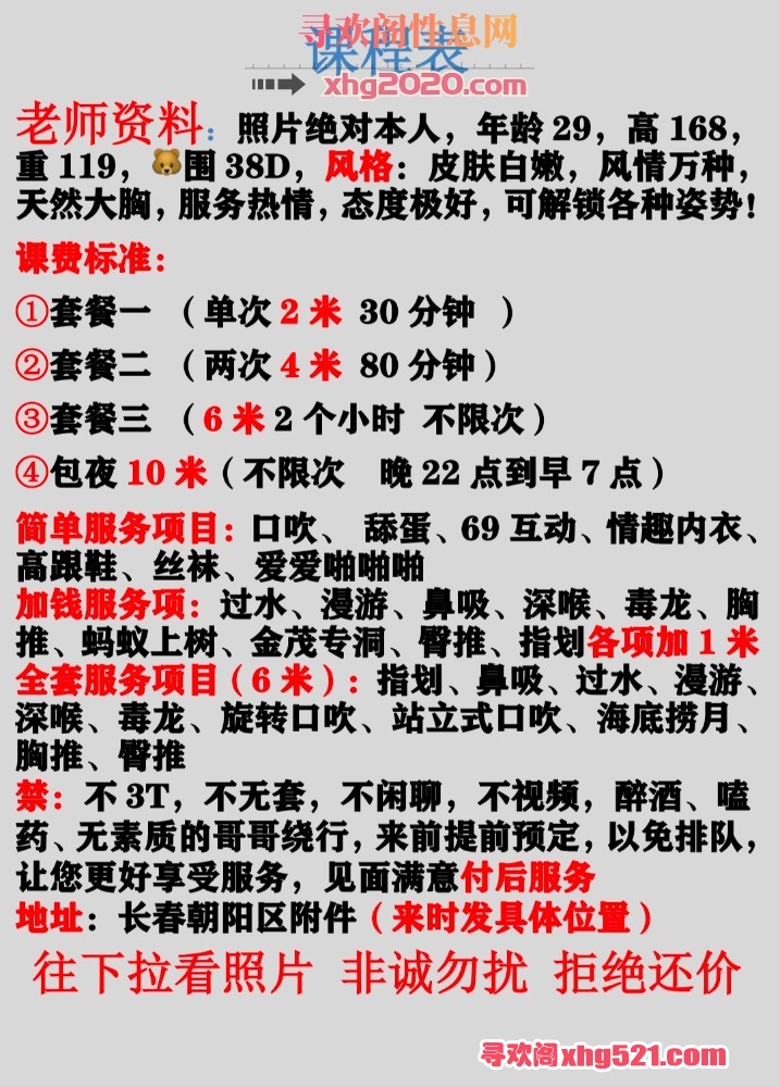 031947qeouoyur91r111co.jpg