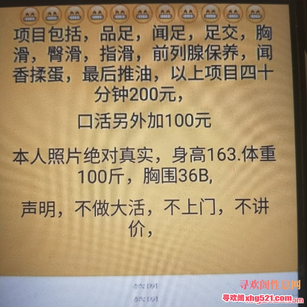 173525h4gv3x3xmdjxjvlg.jpg