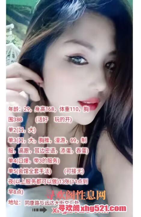 150956sy5j1pjp5nfijir1.jpeg