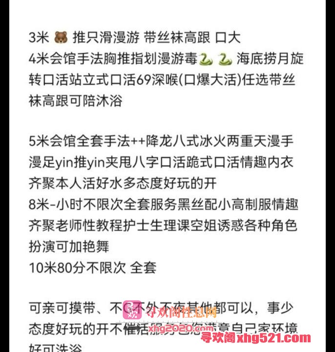 3db50e33-9ede-4a97-be83-4920a5151c82.jpg