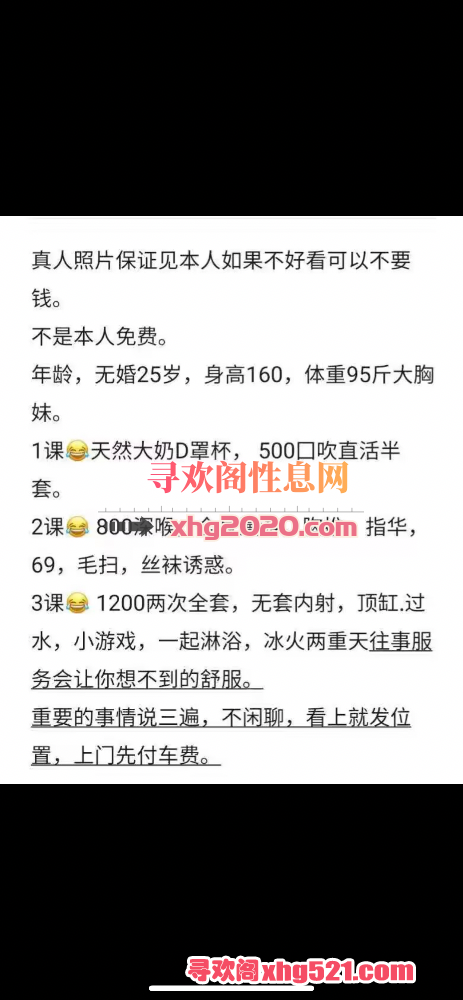 090749mqn7bxvv92vxla2l.png