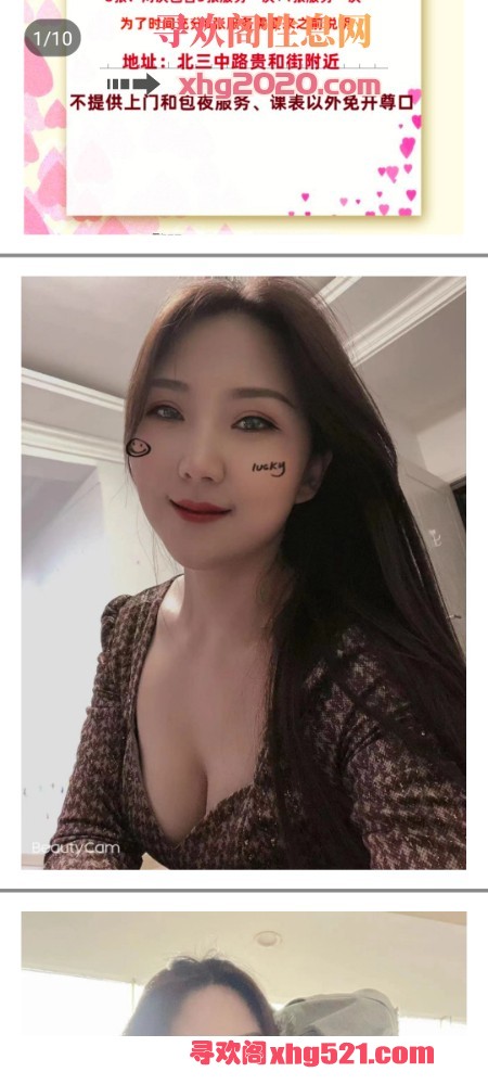 114902hh5chixikxc5zzul.jpg