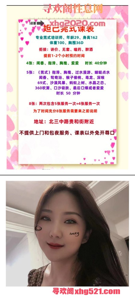 114902lblt2d85tibetmbt.jpg