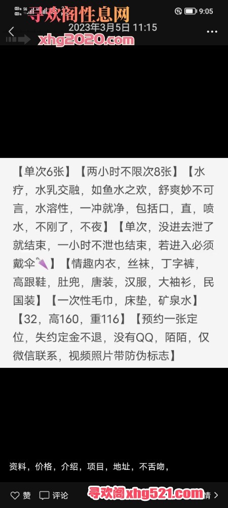 210603vbjnnnbn9vbn9qn1.jpg