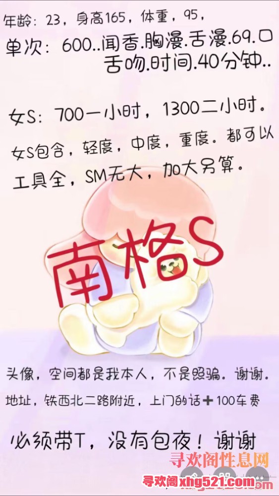 110752vzwaveqxb6nwhqux.jpg