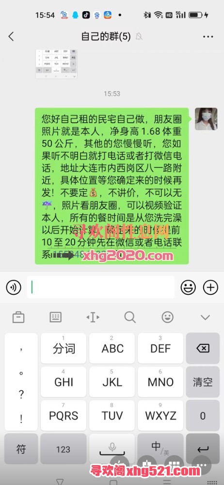 112357gx333hn2fjxuub8t.jpg