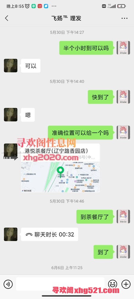 210334syjeh4jzjj8nz5o6.jpg