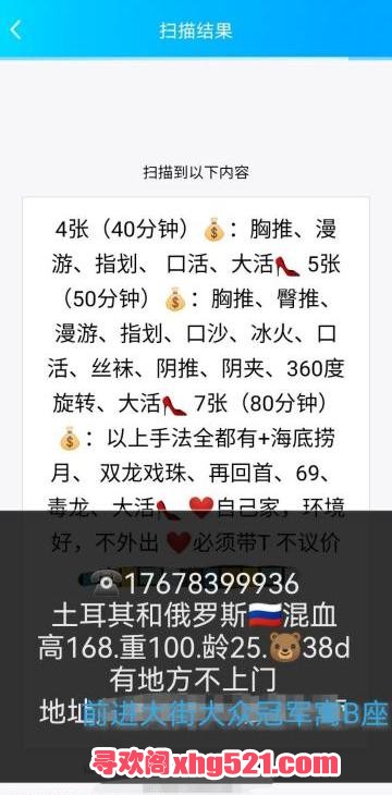 147da7fe1c2b8668ddb36a2ea03920d3.jpg