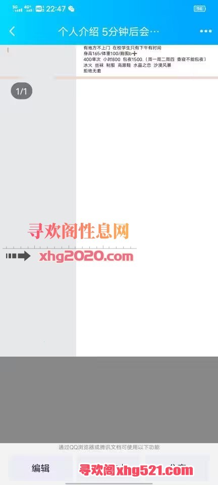 103817dpqsl4788sc4qs43.jpg