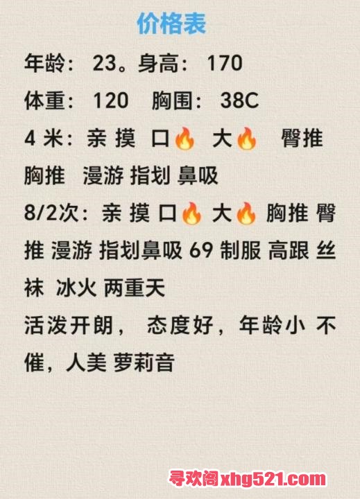 1b481dff-b4b7-4cfa-8290-8f742cc7f4ab.jpg