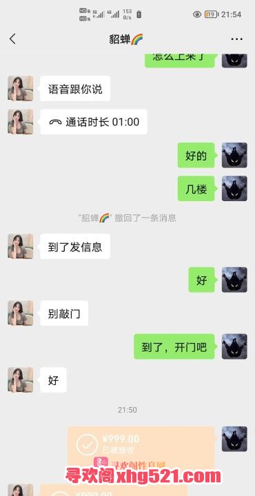 bc6ba6dd-a795-4893-8f16-6b2e06fa9f36.jpg