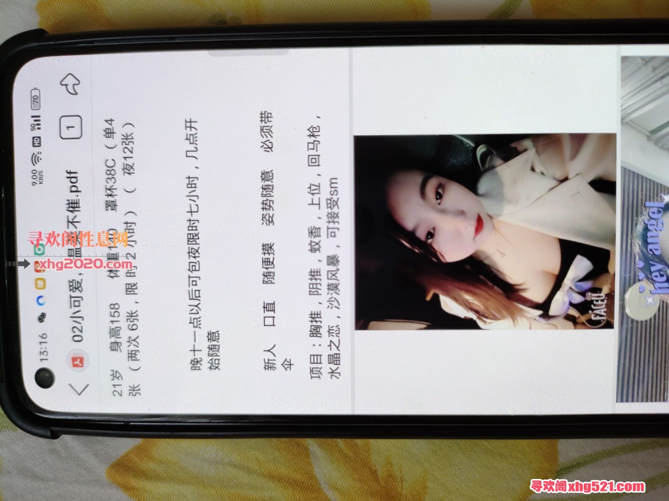 154106hmior00um0mtu354.jpg