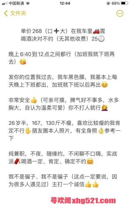 57db3e02-ad3e-45f5-9d81-3db44ff20175.jpg