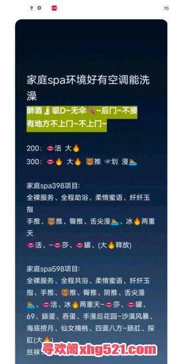 c174590d-af6e-4e2a-ac86-c709aa7c09e7.jpg