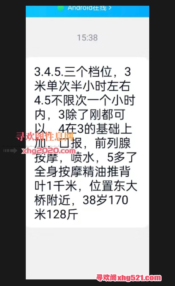 175219hgsin3qxxdws7gyz.jpeg