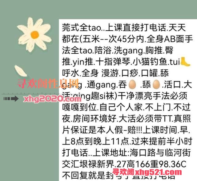 152549h6qj6qau95qqu54f.jpeg
