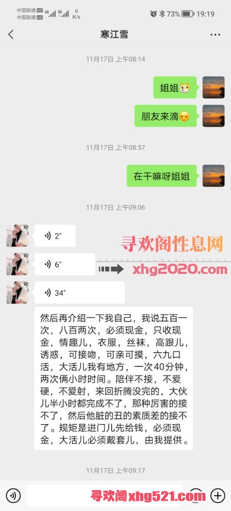 192319o6pba193h3hh6c9h.jpg