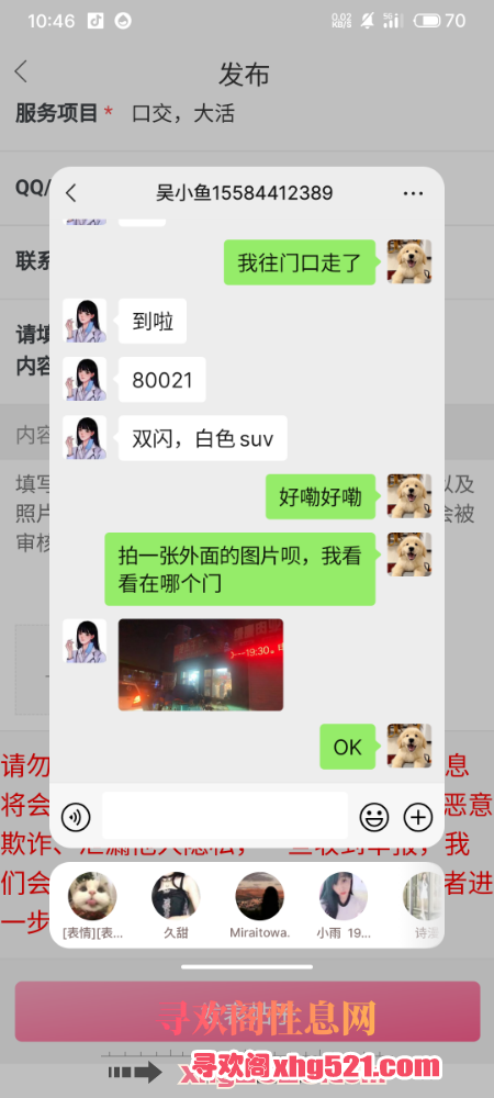 104709yznuxklcy555kmlu.png