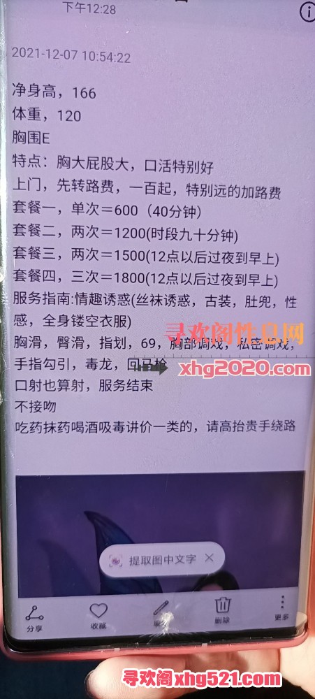 122241xbe2qqtpbeuu3ebx.jpeg