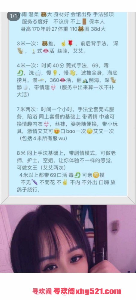 080953ut3r13zxtvx30oq5.jpg
